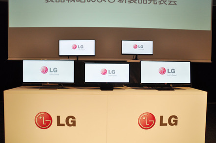 LGが液晶モニター新製品を発表。アスペクト比21対9のウルトラワイドモニターも3シリーズ5モデルが揃う
