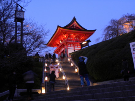 東山花灯路