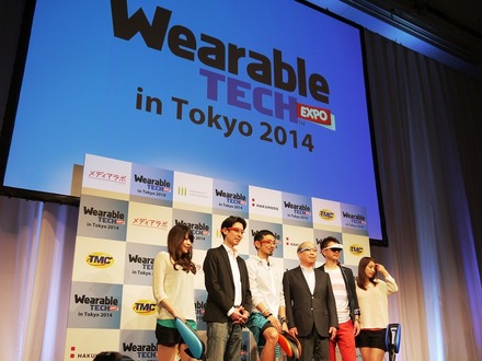 「Wearable Tech Expo in TOKYO 2014」