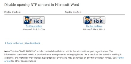 「Fix it 51010」を適用することで、一時的に攻撃を回避できる（元に戻すには「Fix it 51011」を適用）