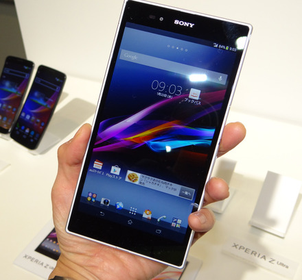 Xperia Z Ultra