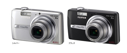 FinePix F480