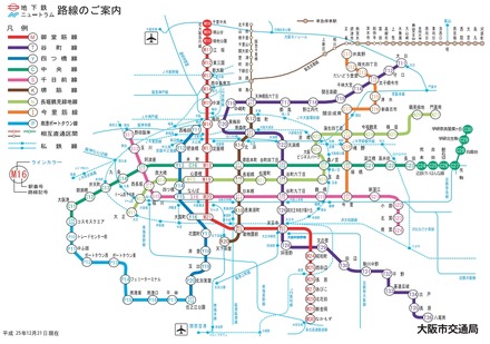 大阪市営地下鉄、全区間で携帯電話サービスが利用可能に | RBB TODAY