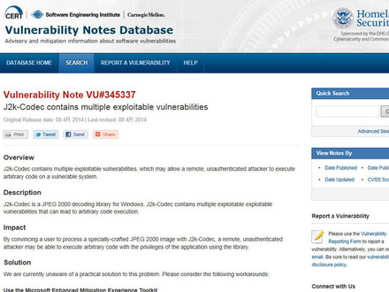 CERT/CCによる脆弱性情報