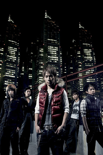 UVERworld