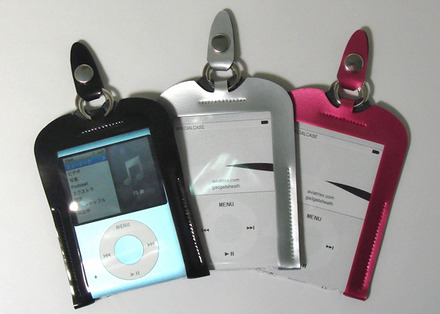Enamel Case for 3rd iPod nano（左からブラック/シルバー/ピンク、iPod nanoは別売）