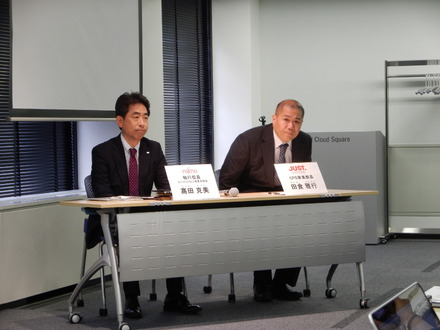 高田克美氏（向かって左）と田食雅行氏