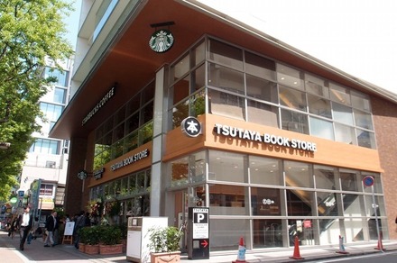 TSUTAYA BOOK STORE TENJIN