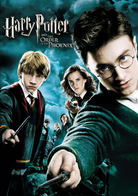 HARRY POTTER characters, names and related indicia are trademarks of and (C) Warner Bros. 
Entertainment Inc. Harry Potter Publishing Rights (C) J.K.R. (C) 2007 Warner Bros. 
Entertainment Inc. All rights reserved.