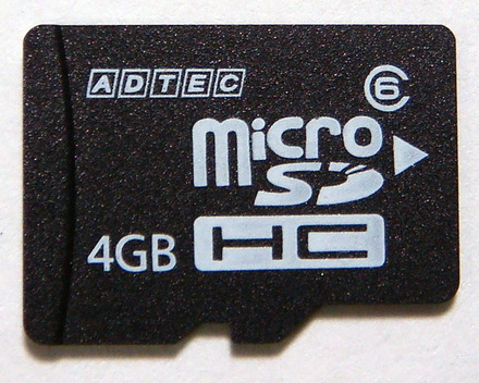 AD-MRHM4G/6