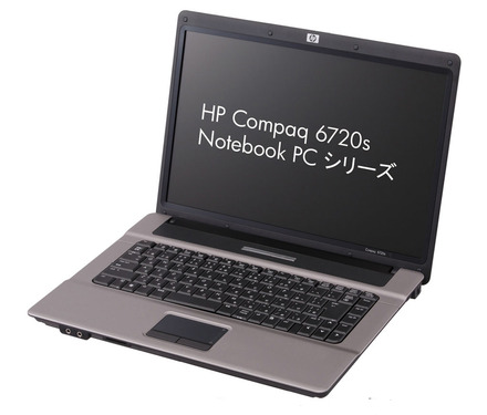HP Compaq 6720s/CT Notebook PC