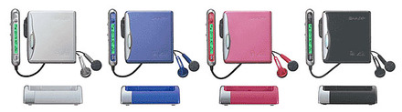 SHARP ポータブルMDプレイヤー auvi Amazon.co.jp: SHARP アウビィ MD-DS55-P 1ビットポータブルMD