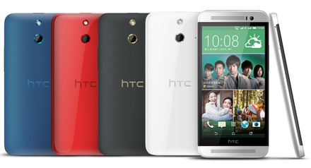 プラスチック素材の筐体を採用した「HTC One（E8）」