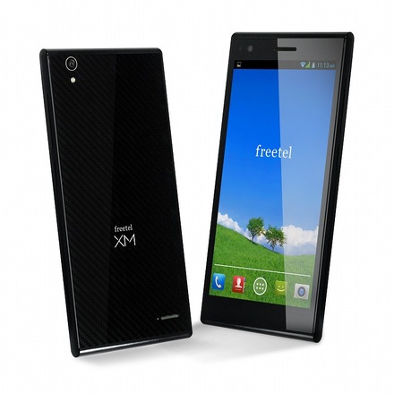 Android 4.4搭載でLTE対応の国内向けSIMフリースマホ「freetel LTE XM」
