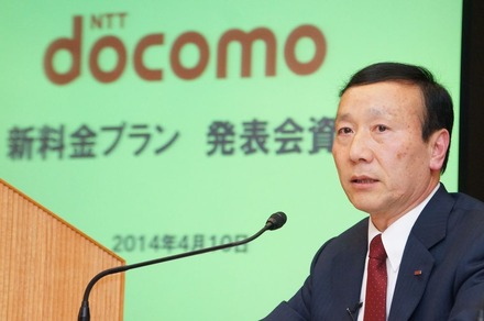 NTTドコモ代表取締役社長 加藤薫氏