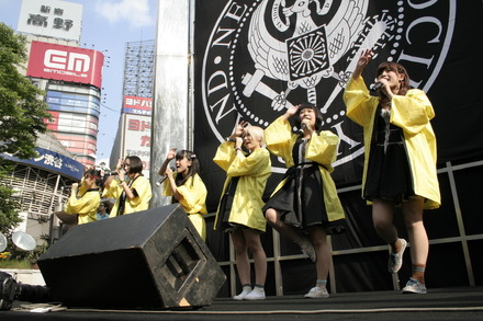 「最後のお願い」イベント