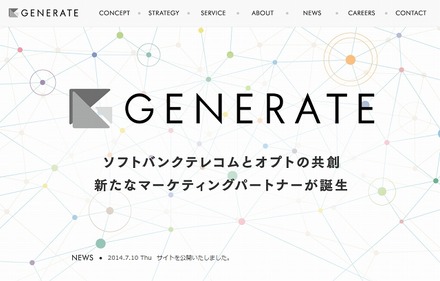 「GENERATE」サイト