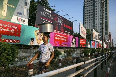 ミャンマー、ヤンゴン市内　(c) Getty Images