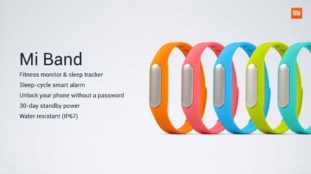 価格1300円のリストバンド型スマート活動量計「Mi Band」