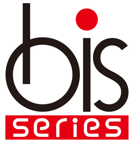 「bis」シリーズ