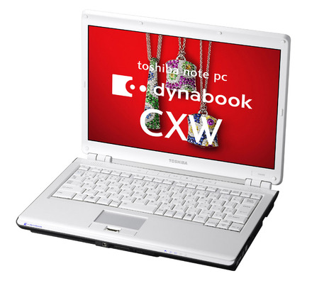 dynabook CXW/47EW