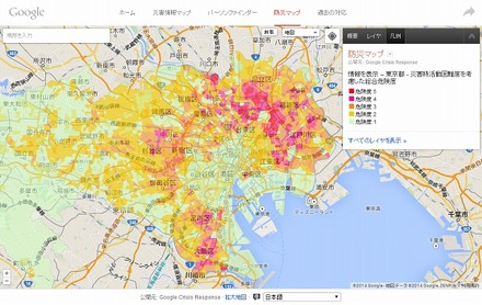 「Google防災マップ」東京都防災情報のイメージ