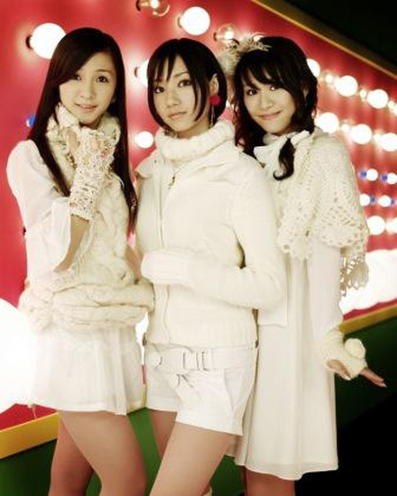 Perfume