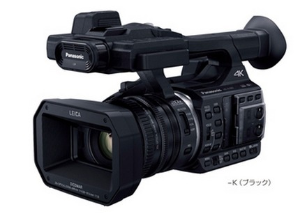 パナソニック、「HC-X1000」発売！デジタル4Kビデオカメラ | RBB TODAY