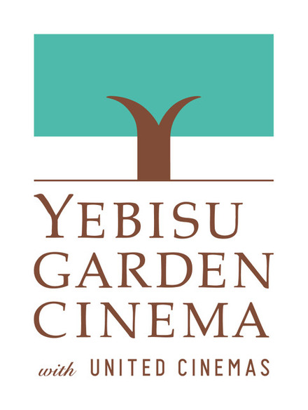 映画館「YEBISU GARDEN CINEMA」