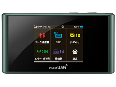 キャリアアグリゲーションに対応したモバイルWi-Fiルータ「Pocket WiFi SoftBank 303ZT」