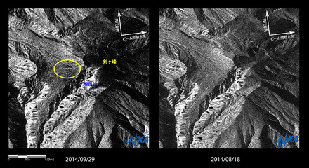 JAXAが公開した御嶽山山頂付近の噴火前後の比較画像（左：噴火後　画像　右：噴火前　画像)