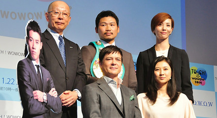 川平慈英(総合司会)&菊川怜(総合司会)&壮一帆(元・宝塚歌劇団)&三浦隆司(WBC世界スーパーフェザー級王者)&錦織圭選手(パネル)/「TOUCH!WOWOW 2014」発表会見