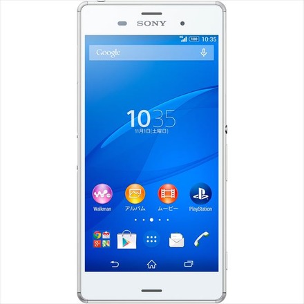 ソフトバンクも「Xperia Z3」を11月下旬以降に発売