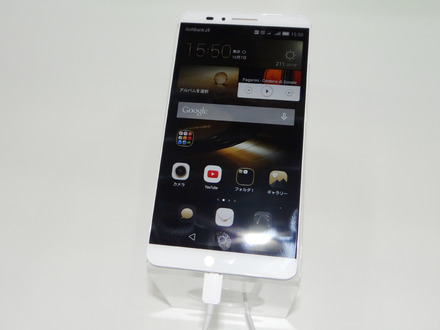 【CEATEC 2014 Vol.15】Huawei、8コア搭載の「Ascend Mate 7」SIMフリー版を12月に国内発売