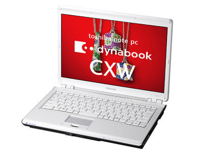 dynabook CXW/47EW