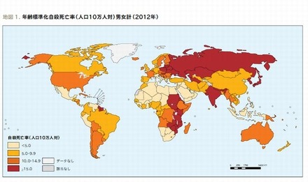 年齢標準化自殺死亡率（2012年）