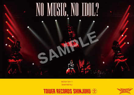 「NO MUSIC, NO IDOL?」×BABYMETALコラボポスター