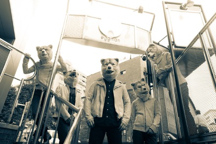 MAN WITH A MISSION