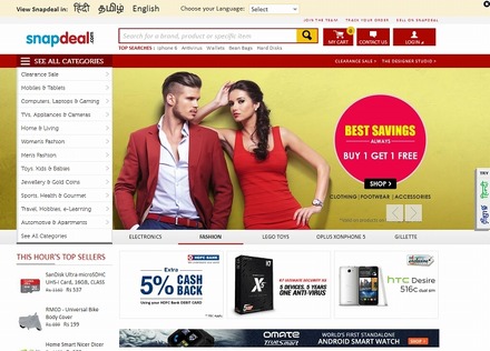 「snapdeal.com」トップページ