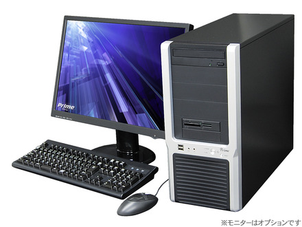 Prime Galleria HG E8500/XG E8500