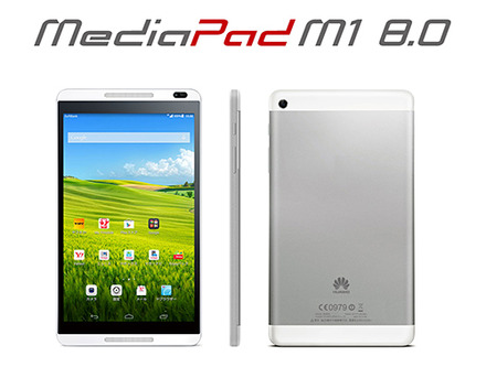 ワイモバイル初のタブレット「MediaPad M1 8.0 403HW」は12月4日発売