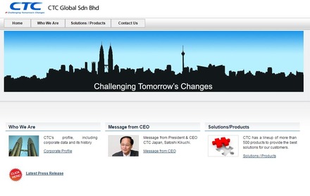 CTC Global Sdn Bhdはマレーシアで金融や公共などのエンタープライズ向けに40年以上システムサービスを提供している企業。
