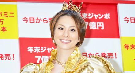 米倉涼子／「年末ジャンボ宝くじ＆年末ジャンボミニ7000万」