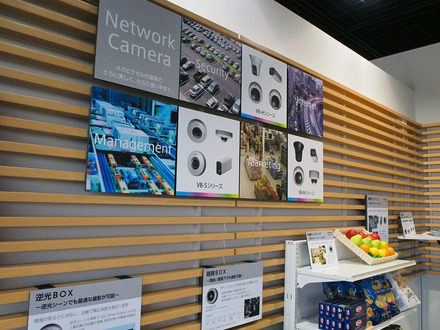 品川駅直近のCANON S TOWER内にあるキヤノンMJ品川ショールーム。