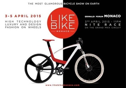 欧州初となるハイテク自転車の展示会が2015年4月にモナコで開催へ