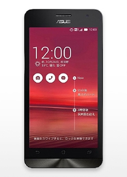 「hi-hoスマホ」第2弾で採用されたSIMフリー端末「ZenFone 5」