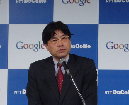 NTTドコモ取締役常務執行役員プロダクト＆サービス本部長 辻村清行氏