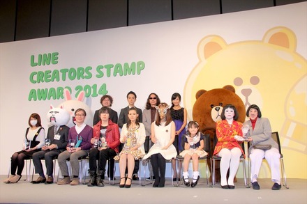 LINE Creator Market AWARD 2014