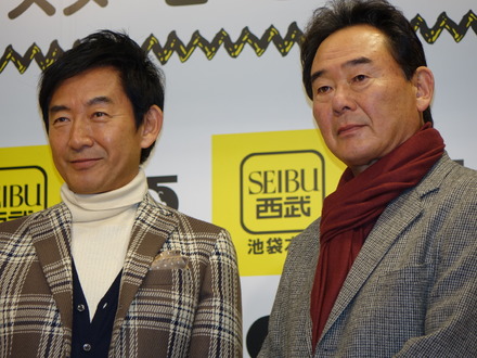 石田純一＆東尾修、親子で妻・理子の第2子流産の診断に「これからも挑戦する」