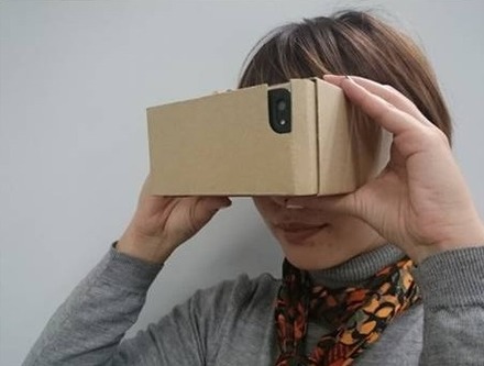 VR体験ソリューション「スマホVRソリューション」